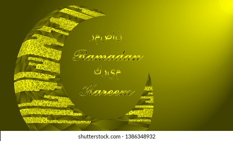 Ramadan Kareem Islamic greeting poster design. Illuminated yellow crescent moon in Low Poly style with oriental pattern. Arabic calligraphy for Ramadan wishing. Shining background with flare. 