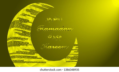 Ramadan Kareem Islamic greeting poster design. Illuminated yellow crescent moon in Low Poly style with oriental pattern. Arabic calligraphy for Ramadan wishing. Shining background with flare. 