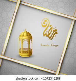 Ramadan Kareem islamic greeting with traditional lantern and arabic calligraphy