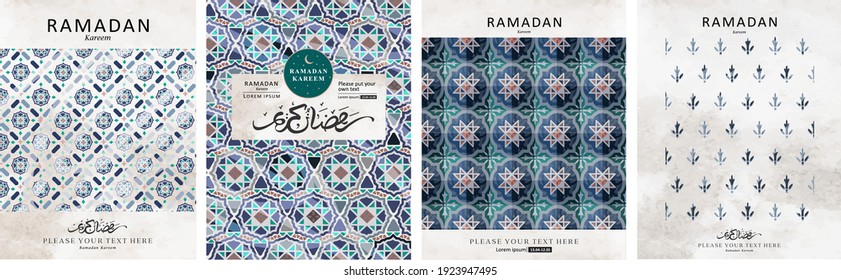 Ramadan Kareem Islamic Holiday. Vector Illustration Of Arabic Patterns And Patterns For Cards, Backgrounds And Invitations. Translated As 
