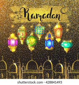 Ramadan Kareem. Islamic holiday vector shining background. Calligraphy. Hand drawn inscription. Typography. Arabic lantern and mosque.