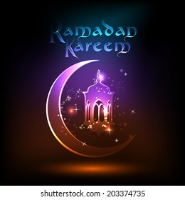 Ramadan Kareem - Islamic Holy Background