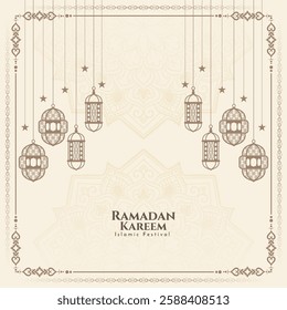Ramadan Kareem Islamic Holy month festival background vector