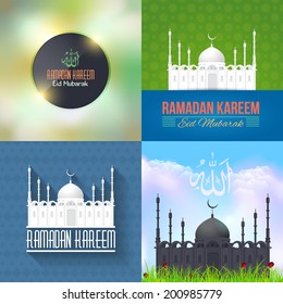 Ramadan Kareem - Islamic Holy Nights Theme Vector Design - Arabic "Eid Mubarak" and "Allah", "be Blessed" and "God" at English
