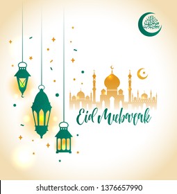 Ramadan Kareem islamic illustration with 3d cute lantern and star and moon. Banner with mosque.