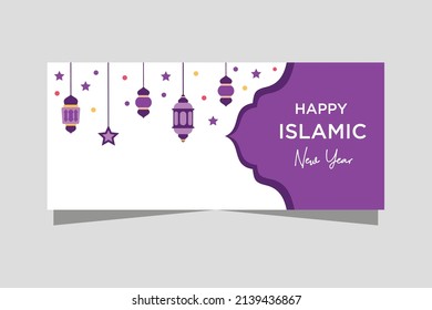 Ramadan kareem islamic lamp decoration banner