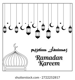 Tarjeta de felicitación islámica de Ramadán Kareem Linternas y Mezquita