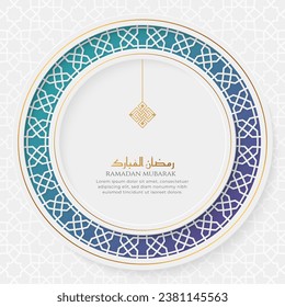 Ramadan Kareem Islamic luxury greeting card with Arabic style border and pattern