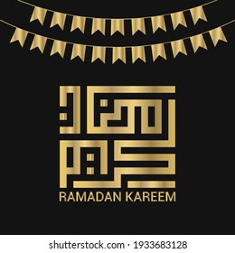 Ramadan Kareem islamic luxury vector illustration