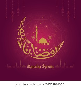 Ramadan Kareem Islamic Month Ramadan Kareem Arabic calligraphy