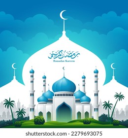 Ramadan Kareem islamic mosque landscape with blue sky  and beautiful green yard vector background