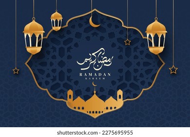 Ramadan Kareem islamic ornamental background illustration template design 