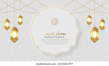 Ramadan Kareem Islamic Ornamental Background with Arabic Pattern and Decorative Ornaments