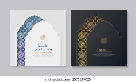 Ramadan Kareem Islamic ornamental greeting cards with Islamic pattern and decorative arch frame