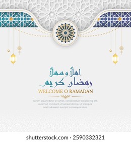 Ramadan Kareem Islamic ornamental greeting with Islamic pattern and decorative border