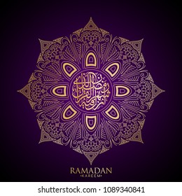 Ramadan Kareem islamic pray in arabic calligraphy with round morocco classic floral pattern. Vector illustration
