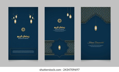 Ramadan Kareem Islamic Realistic Social Media Stories Collection Template