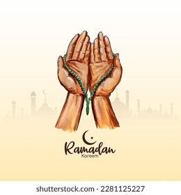 Ramadan Kareem Islamic religious elegant festival background vector