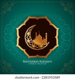 Ramadan Kareem Islamic religious festival background vector