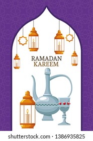 ramadan kareem with islamic symbols