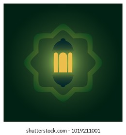 Ramadan Kareem. Islamic Template. Ramadan Template