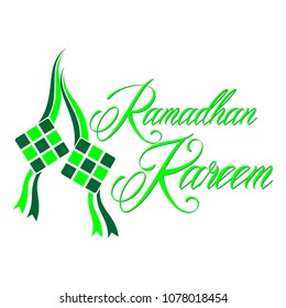 Ramadan Kareem islamic vector