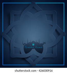 Ramadan Kareem islamic vector background arabic pattern - Translation of text : Ramadan Kareem - May Generosity Bless you during the holy month