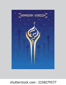 Ramadan Kareem islamic vector brochure design template
Muslim holiday blue card with mosque silhouette