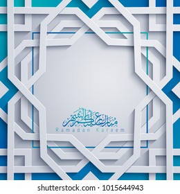 Ramadan Kareem islamic vector design with geometric arabic pattern