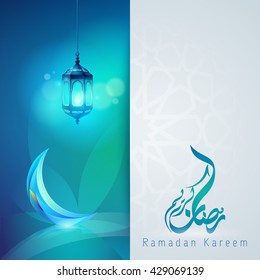 Ramadan kareem islamic vector greeting card template design