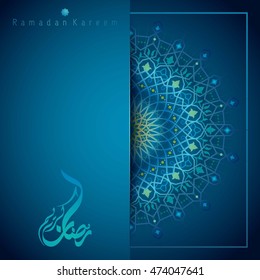 Ramadan Kareem islamic vector greeting design with marocco pattern background