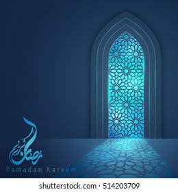 Ramadan Kareem islamic vector greeting background design