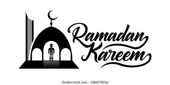 Ramadan Kareem Islamic Vector Templates, Logo Icon Greeting Cards