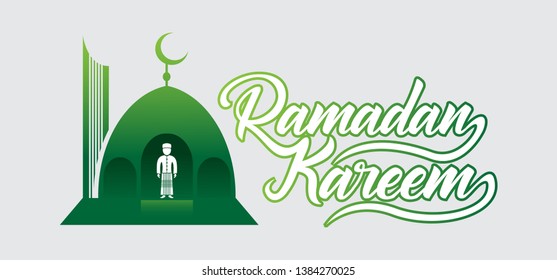 Ramadan Kareem Islamic Vector Templates, Logo Icon Greeting Cards
