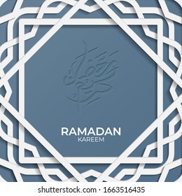 Ramadan Kareem isolated blue background