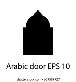 Ramadan kareem isolated shapes of windows and gates. Vector set of arabic doors silhouette. Vector symbol traditional islamic arches. Asian, indian, korean, chinese gate silhouette.