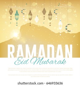 Ramadan Kareem Jabal an-Nur Illustration  - Islamic Holy Theme - Arabic "Eid Mubarak", "be Blessed" at English