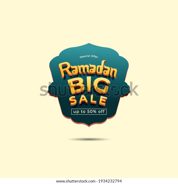 Ramadan Kareem Label Sale Banner Sticker Stock Vector Royalty Free