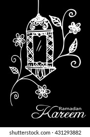 Ramadan Kareem with lamp