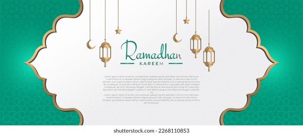Cartel de Ramadan Kareem