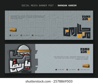 Ramadan kareem. Landscape banner template with cartoon arabic calligraphy in gray design. islamic background design. Arabic text mean is hello ramadan.