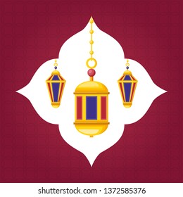 ramadan kareem lantern