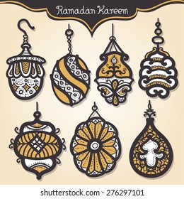 Ramadan Kareem Lantern