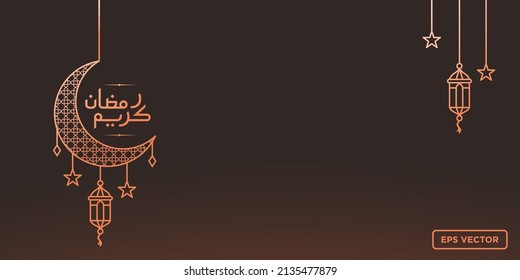 Ramadan Kareem lantern background vector simple ramadan Kareem arabic caligraphy vector , Eid Mubarak Greeting Line icon minimal vector design with mosque Glowing Lantern and hanging crescent moon