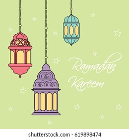 Ramadan Kareem with lantern design