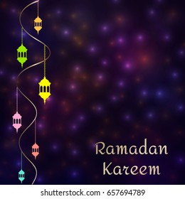 Ramadan Kareem lantern in a flat style. Design template for holiday arabic illustration, Ramadan invitation card. Greetings for islamic holiday.