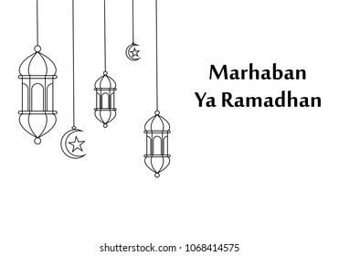 Ramadan kareem Lantern islamic logo