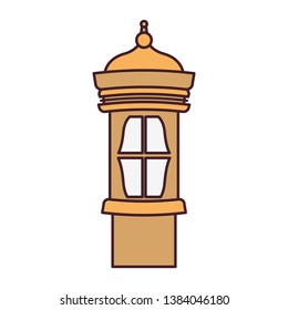 ramadan kareem lantern isolated icon