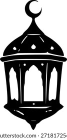 Ramadã Kareem Lanterna Silhueta Vetor Design