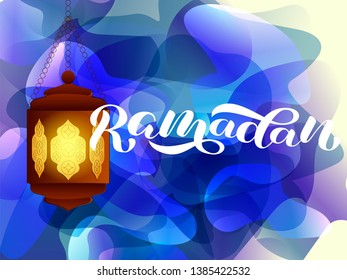 Ramadan Kareem Lanterns. Ramadan lettering. Vector Illustration